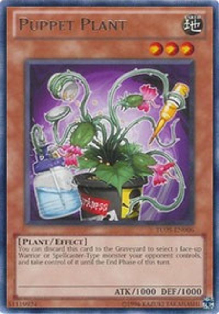 Puppet Plant, Unlimited, front