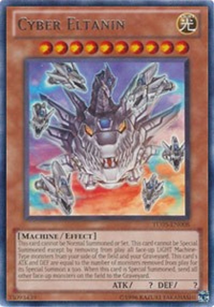 Cyber Eltanin, Unlimited, front
