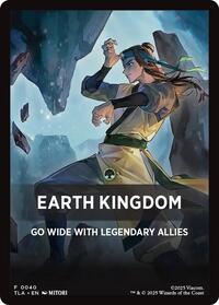 Earth Kingdom Theme Card, Avatar: The Last Airbender