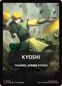 Kyoshi Theme Card, Avatar: The Last Airbender