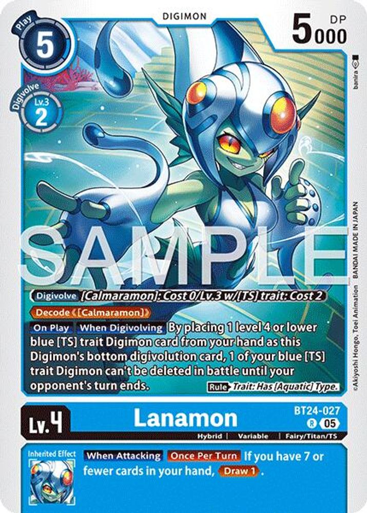 Lanamon, Foil, front