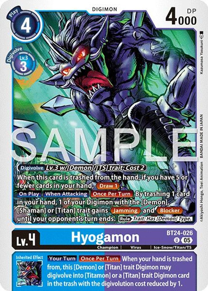 Hyogamon, Standard, front