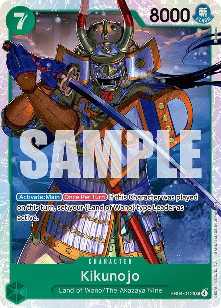 Kikunojo - EB04-012