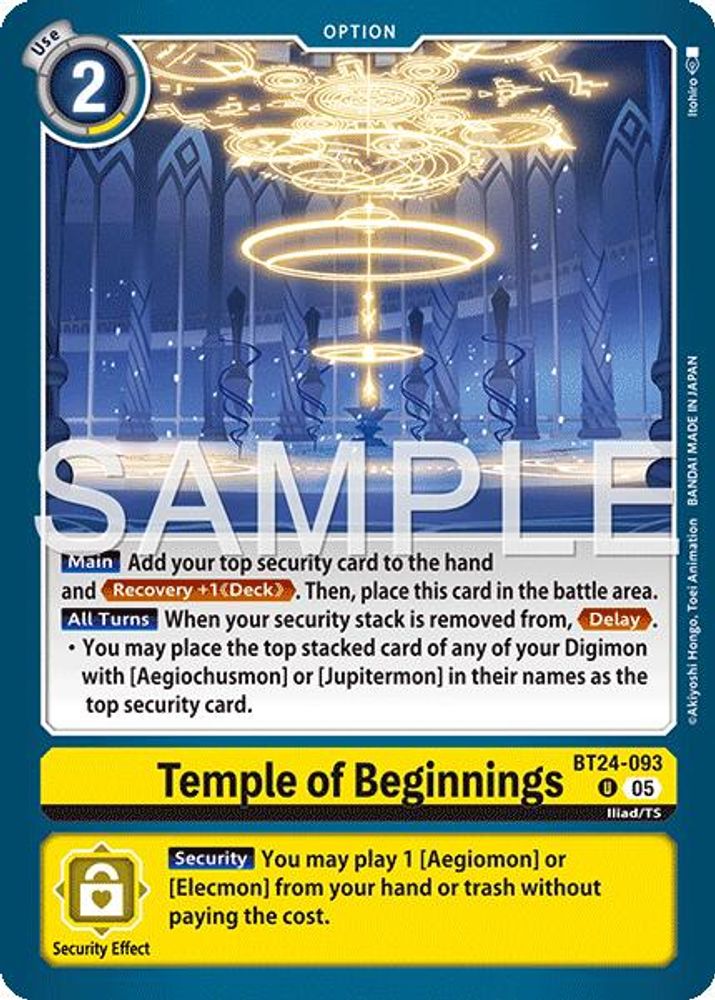Temple of Beginnings, Standard, front