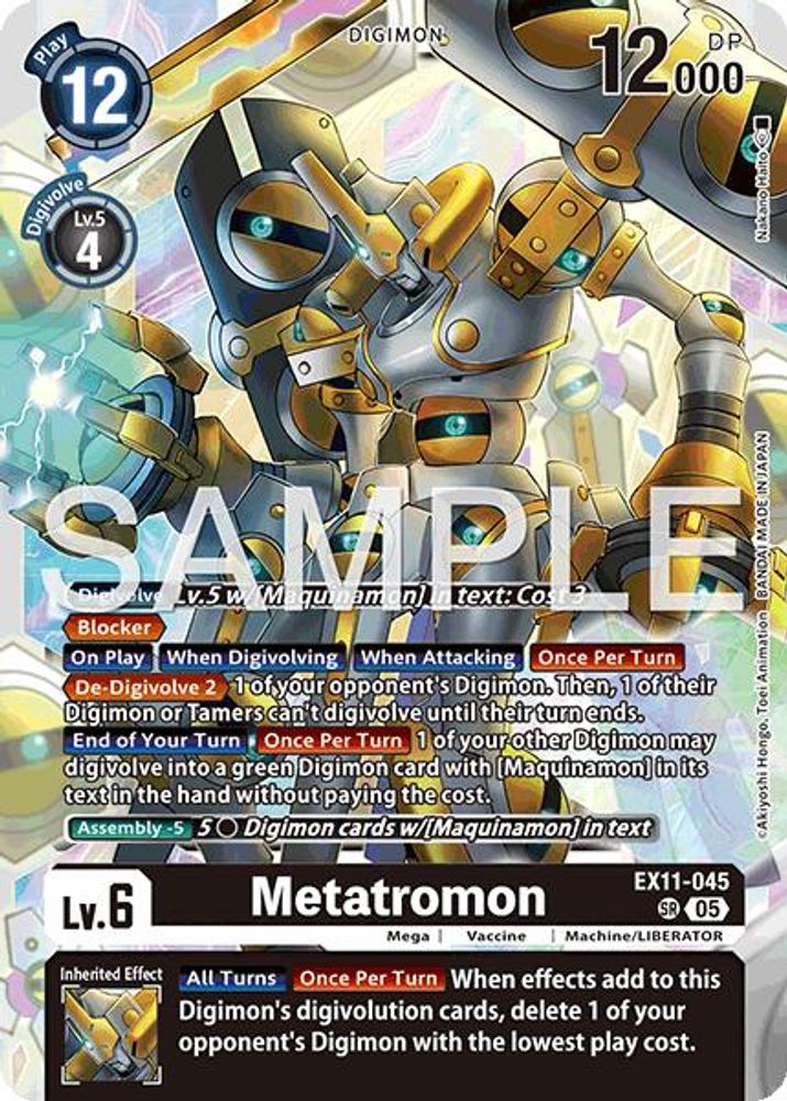 Metatromon, Foil, front
