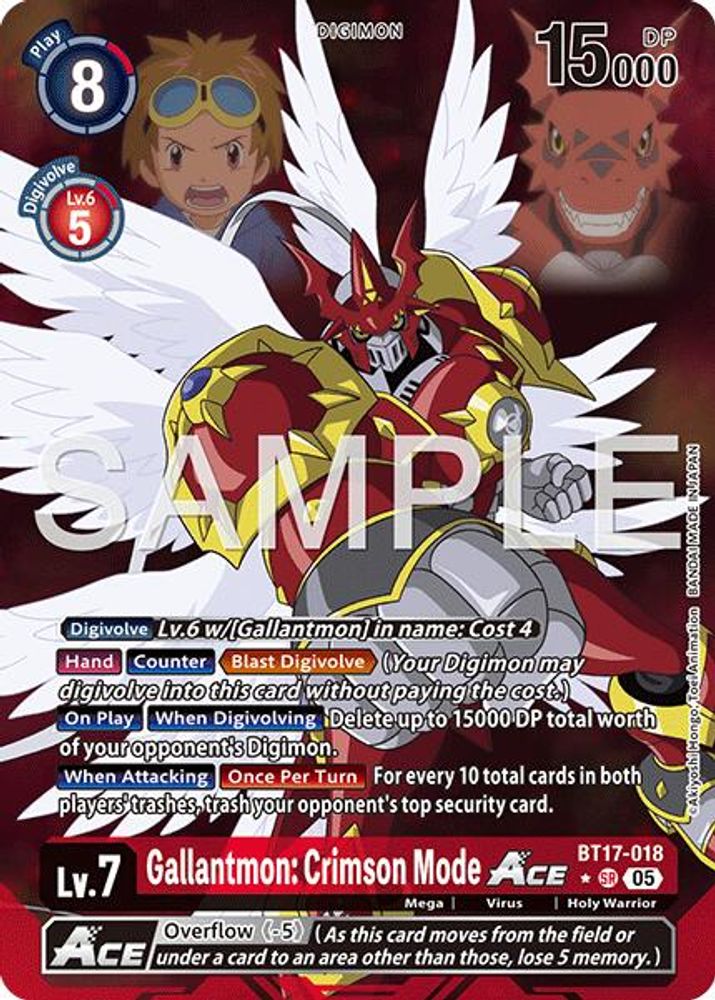 Gallantmon: Crimson Mode ACE (Alternate Art), Foil, front