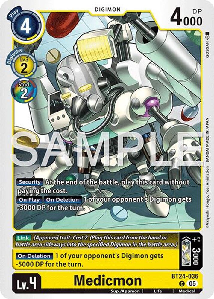 Medicmon, Standard, front