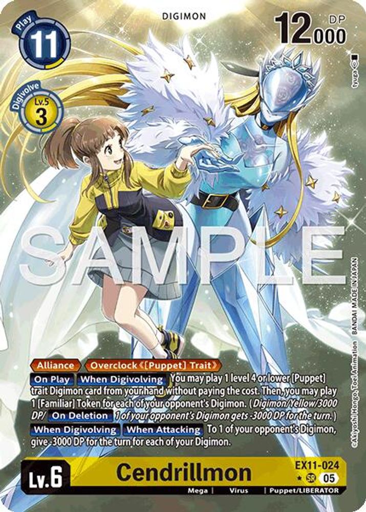 Cendrillmon (Alternate Art), Foil, front