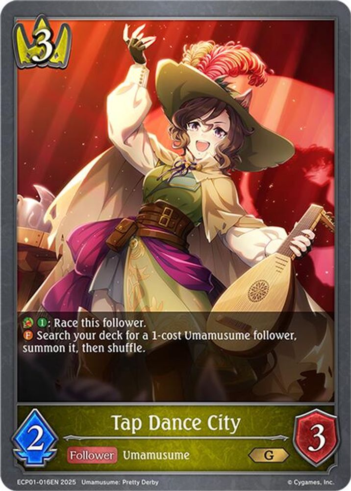 Tap Dance City, Standard, front