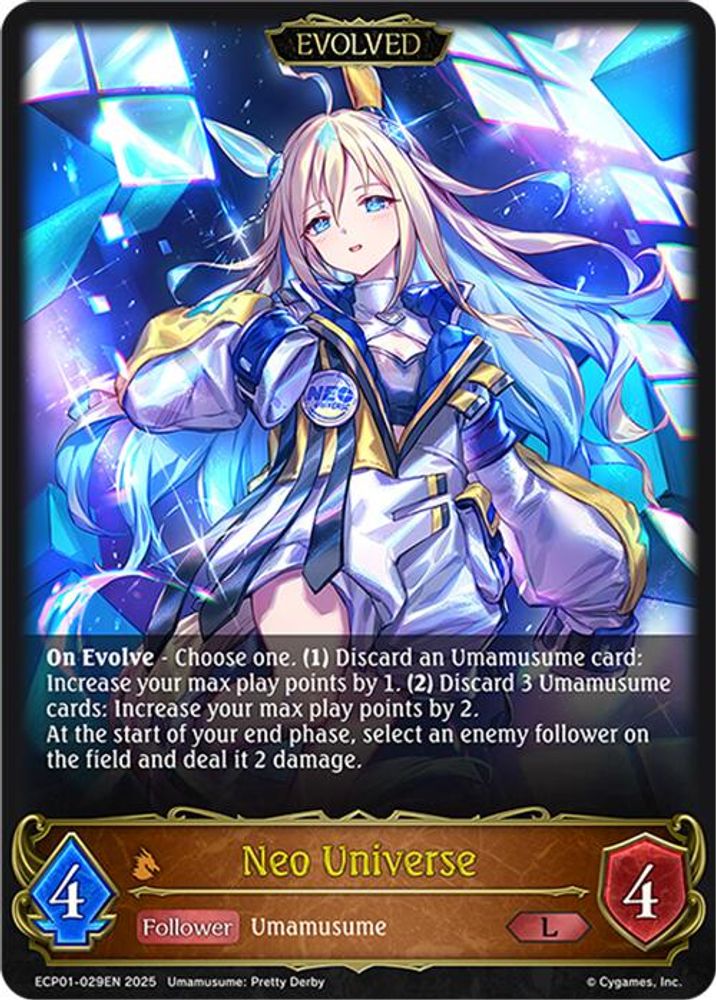 Neo Universe (Evolved), Standard, front