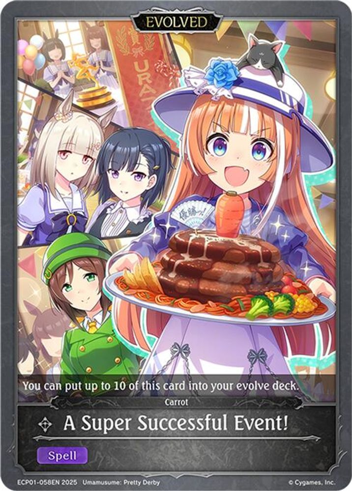A Super Successful Event! (Evolved), Standard, front