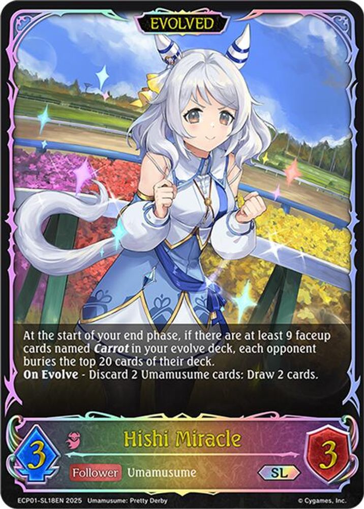 Hishi Miracle (Evolved) (SL), Standard, front