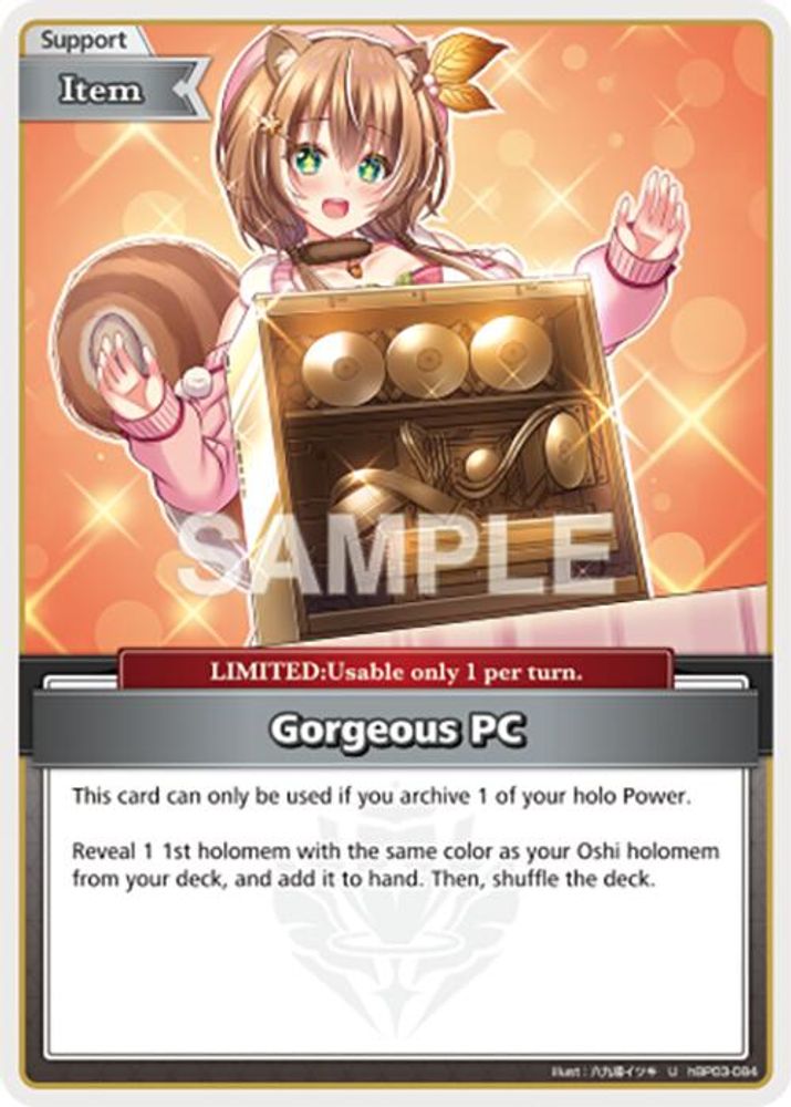 Gorgeous PC (U), Standard, front