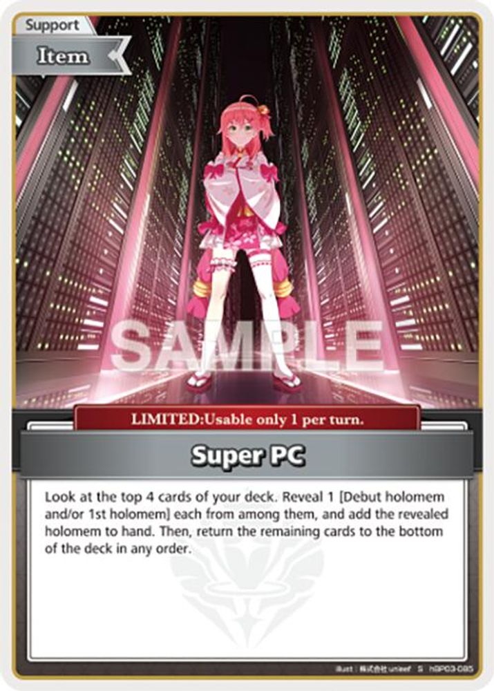 Super PC (S), Foil, front