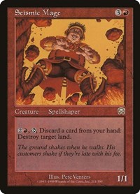 Seismic Mage, Mercadian Masques