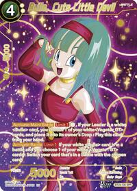 Bulla, Cute Little Devil (SPR)