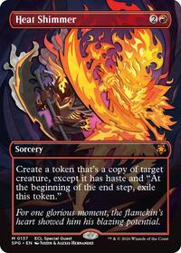 Heat Shimmer (Borderless), Special Guests