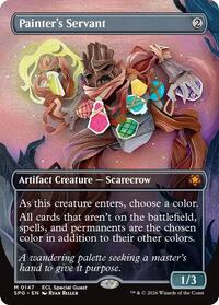 Painter's Servant (Borderless), Special Guests