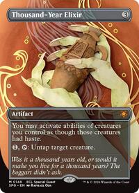 Thousand-Year Elixir (Borderless), Special Guests