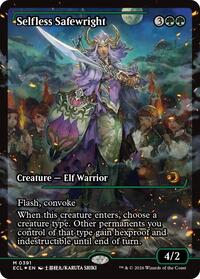 Selfless Safewright (Showcase), Lorwyn Eclipsed