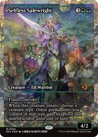 Selfless Safewright (Showcase) (Fracture Foil), Lorwyn Eclipsed