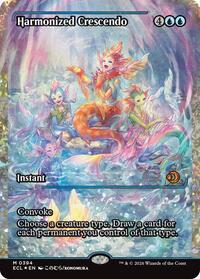 Harmonized Crescendo (0394) (Showcase) (Fracture Foil), Lorwyn Eclipsed