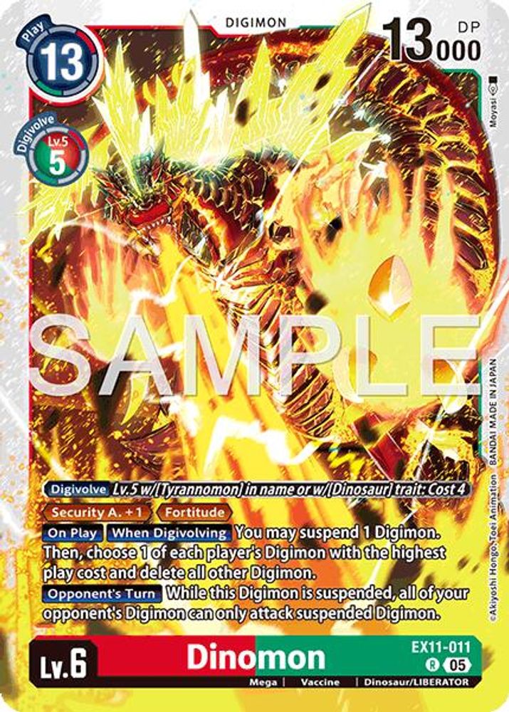 Dinomon, Foil, front