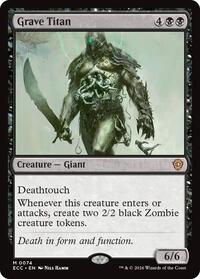 Grave Titan, Commander: Lorwyn Eclipsed