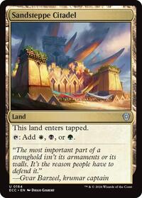Sandsteppe Citadel, Commander: Lorwyn Eclipsed