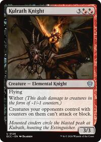 Kulrath Knight, Commander: Lorwyn Eclipsed