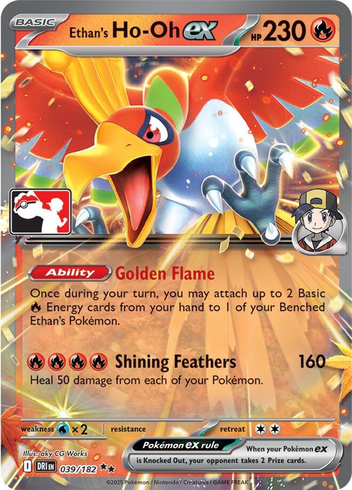 Ethan's Ho-Oh ex - 039/182