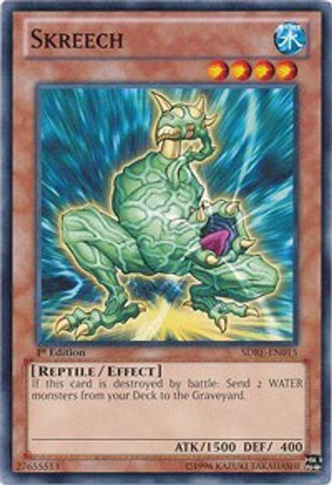 Skreech, 1st-edition, front