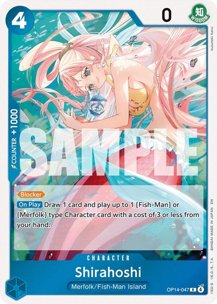 Shirahoshi