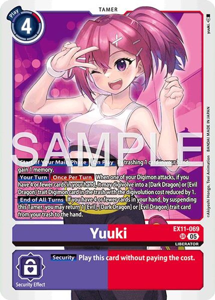 Yuuki, Foil, front