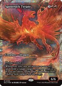 Spinerock Tyrant (0399) (Showcase) (Fracture Foil), Lorwyn Eclipsed
