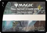 FINAL FANTASY VII Game Code Card, FINAL FANTASY