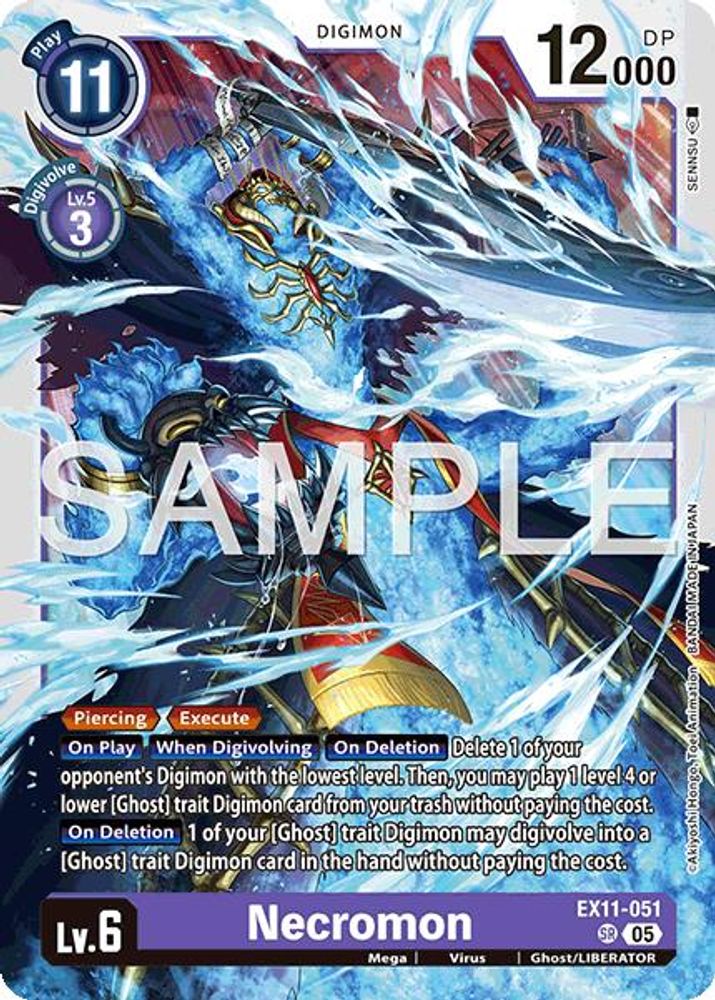 Necromon, Foil, front