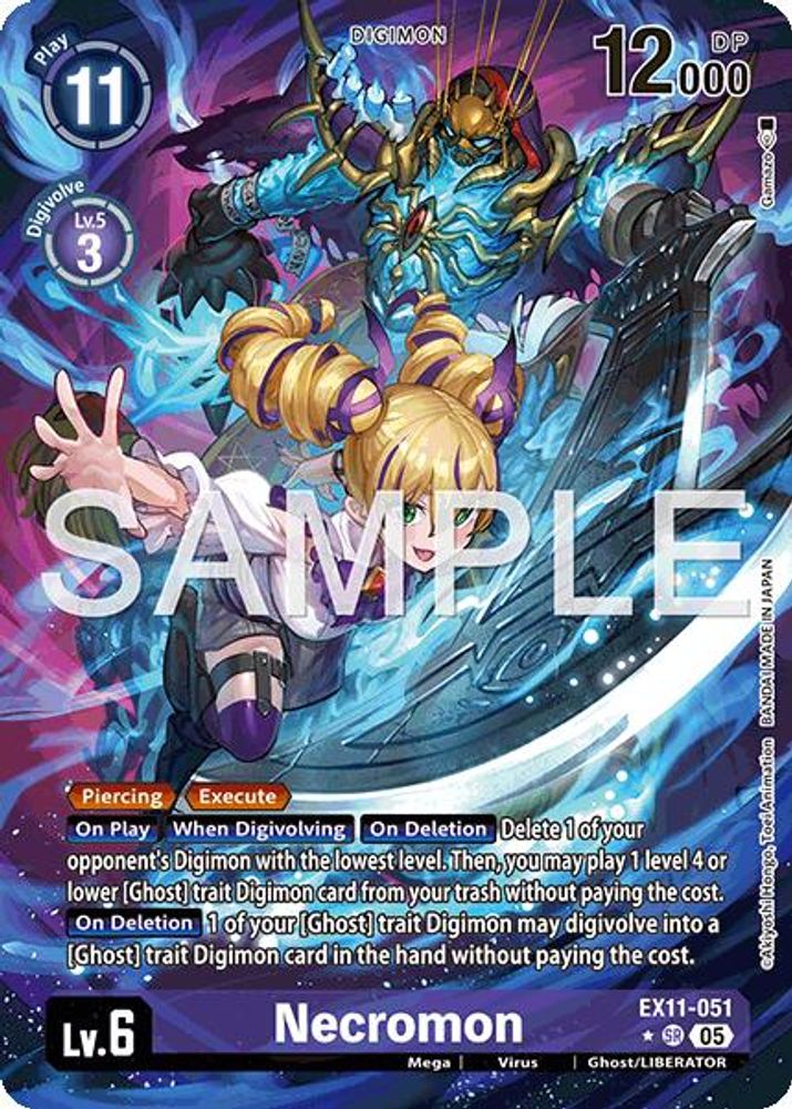 Necromon (Alternate Art), Foil, front