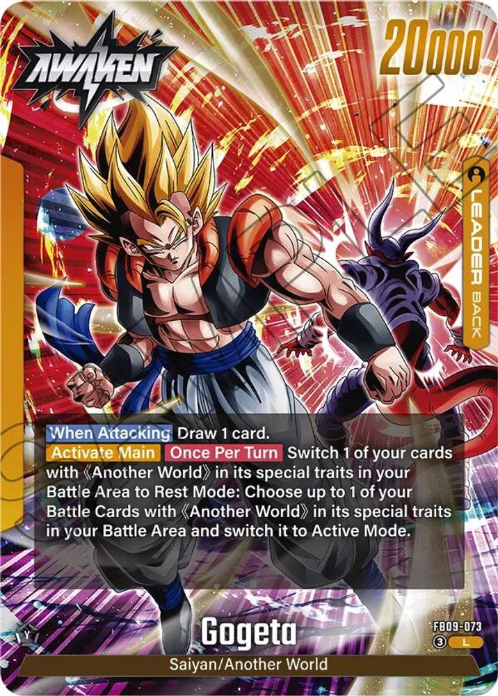Son Goku/Vegeta // Gogeta, Standard, front