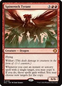 Spinerock Tyrant, Promo Pack: Lorwyn Eclipsed