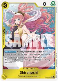 Shirahoshi
