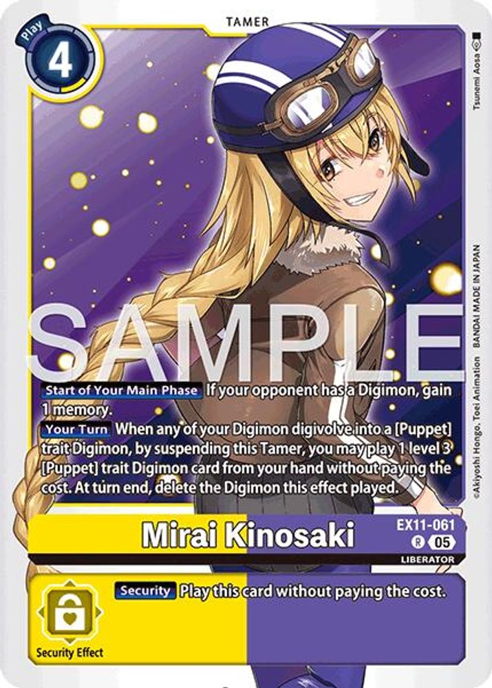 Mirai Kinosaki, Foil, front