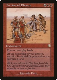 Territorial Dispute, Mercadian Masques