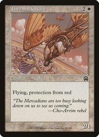 Thermal Glider, Mercadian Masques
