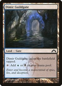 Dimir Guildgate, Gatecrash