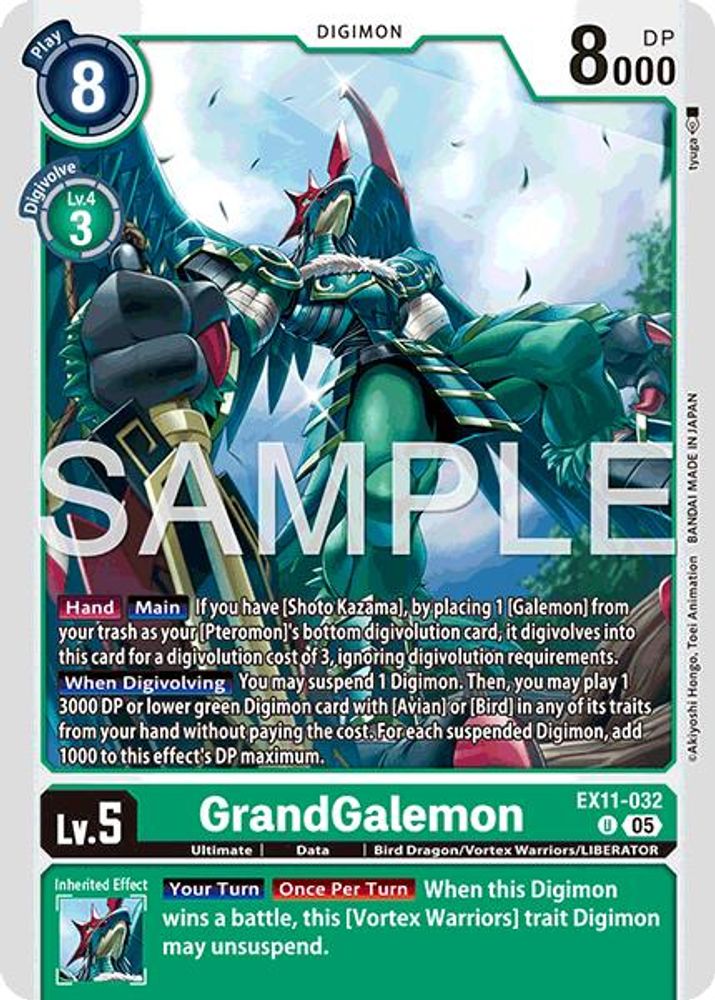 GrandGalemon, Standard, front