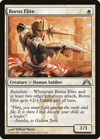 Boros Elite, Gatecrash
