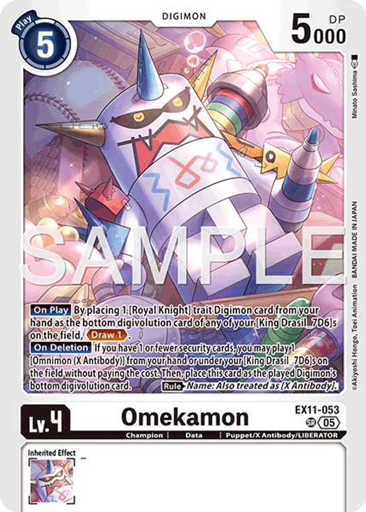 Omekamon, Foil, front