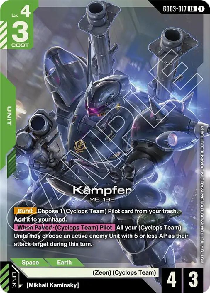 Kampfer, Foil, front