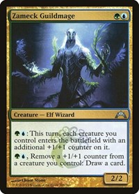Zameck Guildmage, Gatecrash